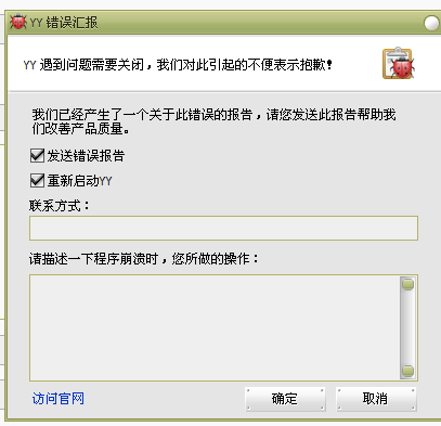 t01ca9a5a285bdc264e.png