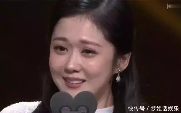 37岁张娜拉近照曝光,长这般模样,网友:我们已经