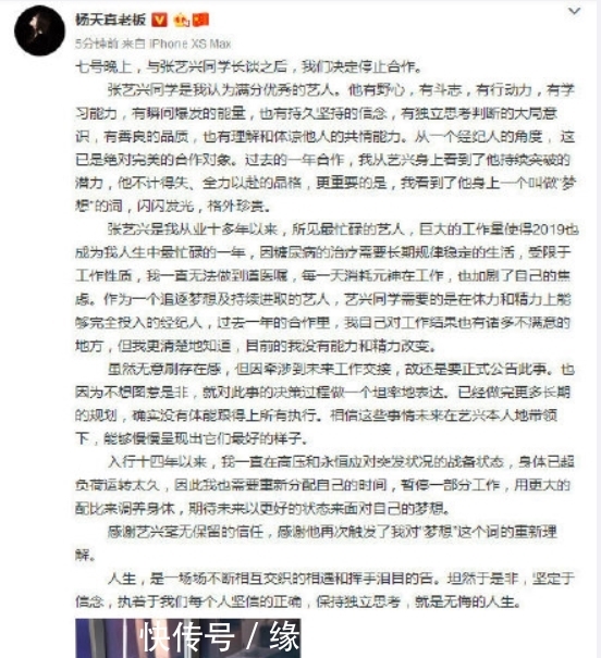 t01caea3aea1d96d434.jpg?size=552x605