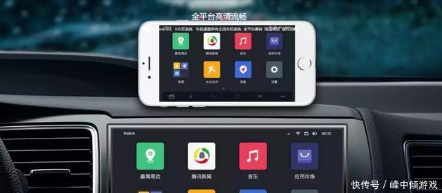 驾照未满一年上高速