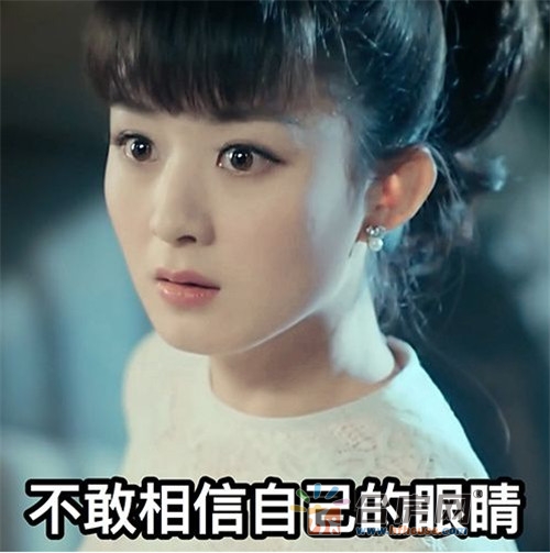 合肥房价4万+时代来临?