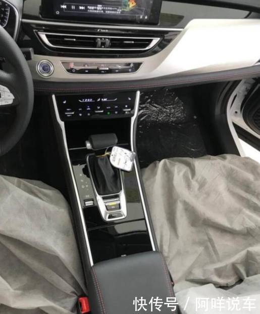 喜提全新长安CS75,外观真不输Q5,还配奥迪A