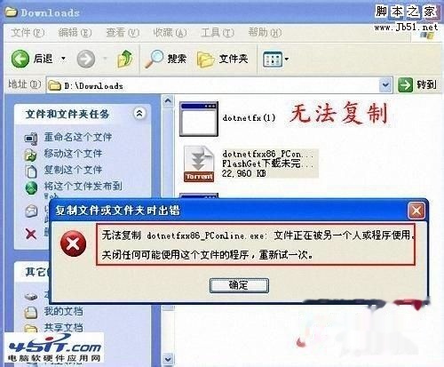 怎么复制粘贴最简单 t01cc1c33d0d332f659.jpg