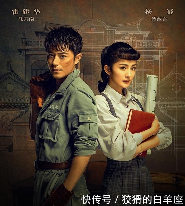 2019杨幂两部新剧出炉,网友:不愧是工作狂,又是