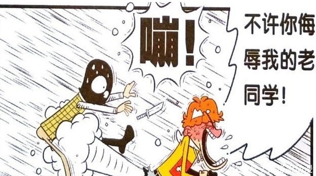 阿衰少女:小衰狙击神枪手智斗漫画?一屁冲天歹徒男漫画家图片