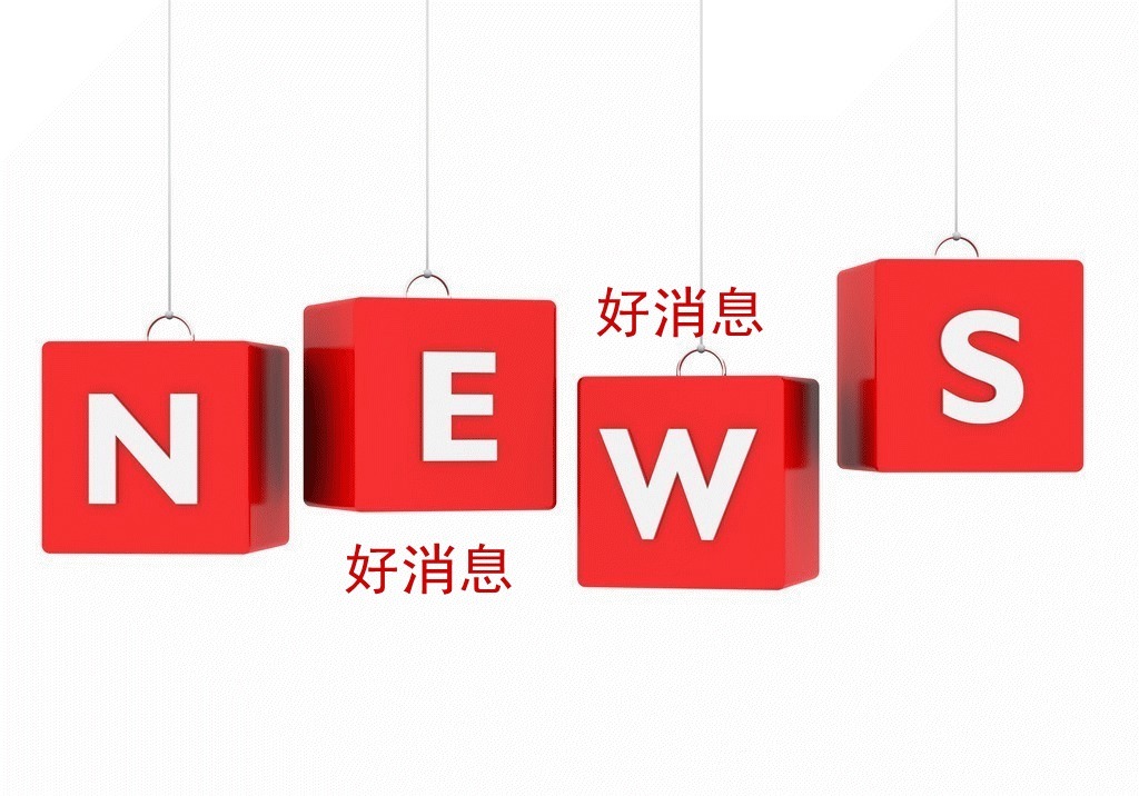 陕西题材3D动画电影《影子王》在北京国际电