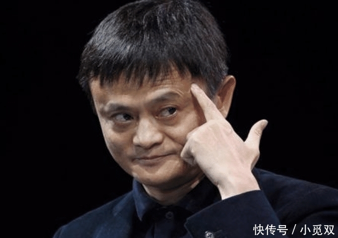 马云身边的保镖一个月工资多少钱?看到工资,我