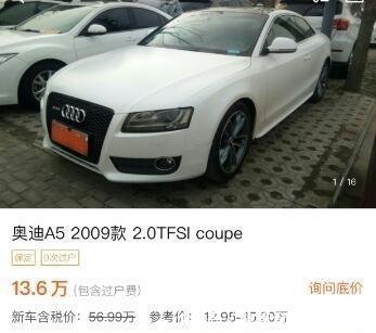 t01ccbbc2cf8b734e4e.jpg
