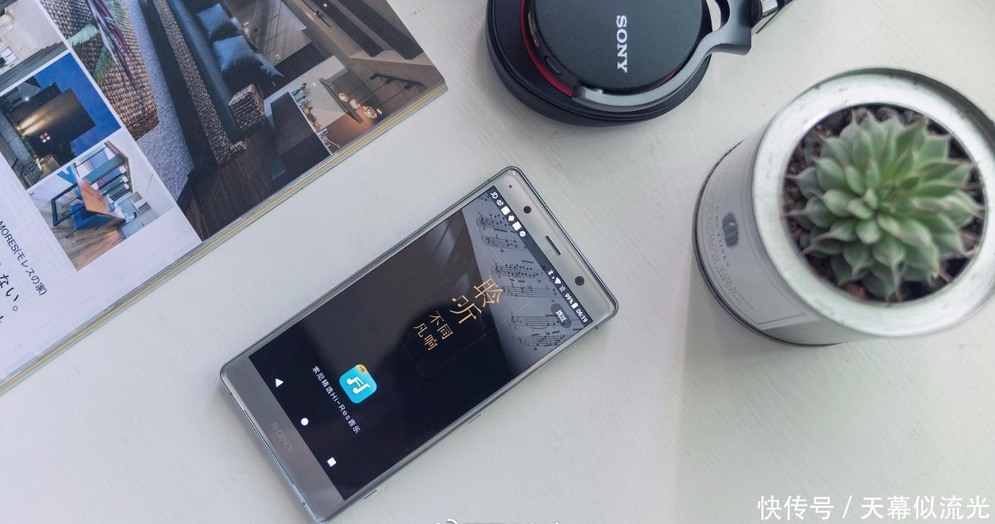 论音质当服索尼,SONYHi-res音频流媒体App试