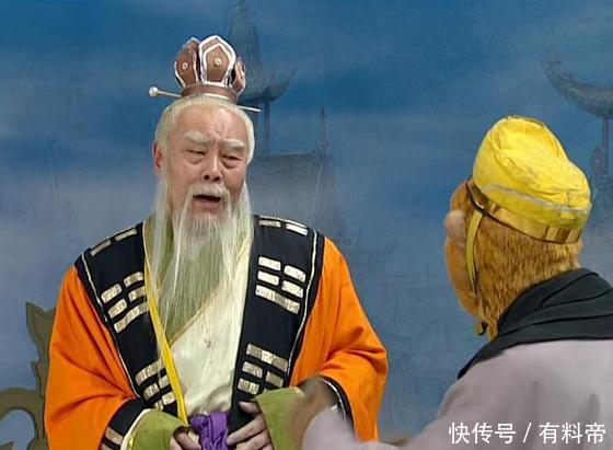 真的是孙悟空踢到八卦炉,掉下两块砖化成了火魔代码域表情包可爱图片