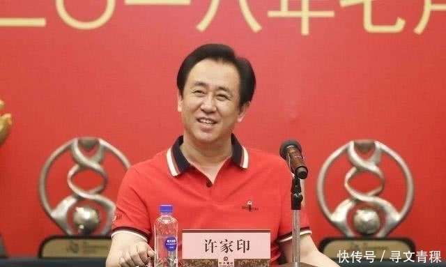 广州恒大新基地现真容!草皮全部欧洲原装进口