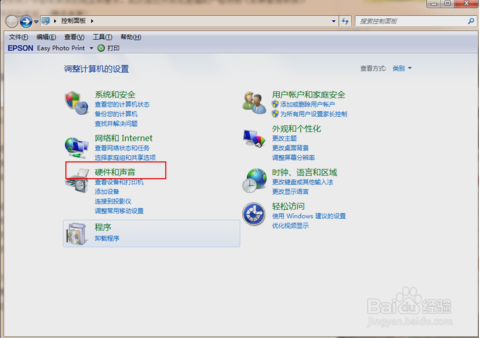 怎样查看计算机屏幕刷新频率_360问答