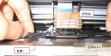 映美打印机色带安装图解法 图片合集