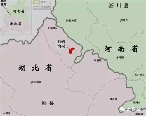 河南省唯一的省级飞地-淅川县石槽沟村.