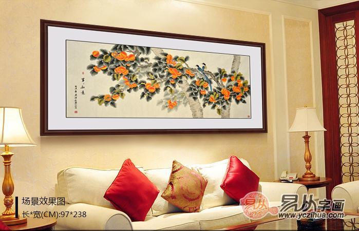 装饰画挂墙图画 t01cdb3520841015b82.jpg?size=699x450