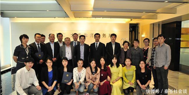 金融律师事务所