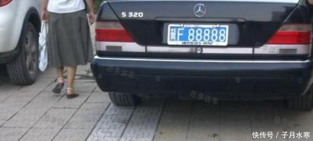 蜀是哪个省的车牌 t01ce5e0974855421ca.jpg