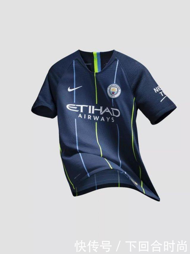 现代感十足!曼城公布新赛季客场球衣