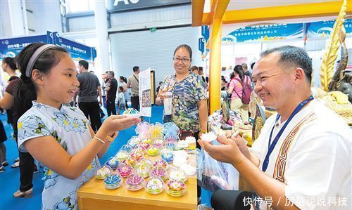 t01ce9a692c8b96837b.jpg?size=500x299