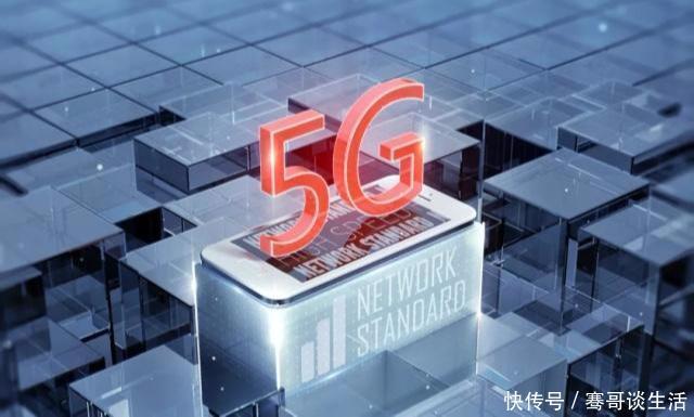 老美终于认可华为5G?报告称中美5G竞争并列