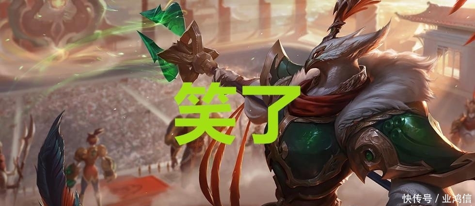 若英雄都主W技能,沙皇笑了,瞎子飘了,龙龟乐了,而她太惨了! 盈丰娱乐网站