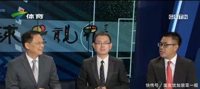 粤媒陈宁如果不是U23政策,广州恒大已经领先