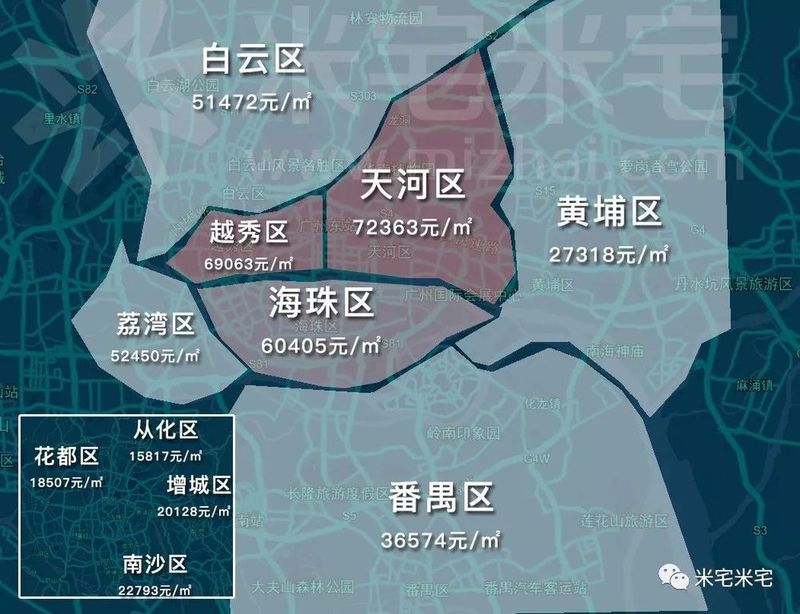 全国重点城市房价地图出炉 青岛均价20710元\/㎡