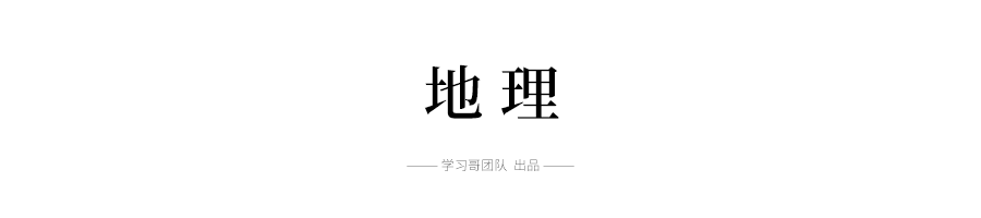 大学班规