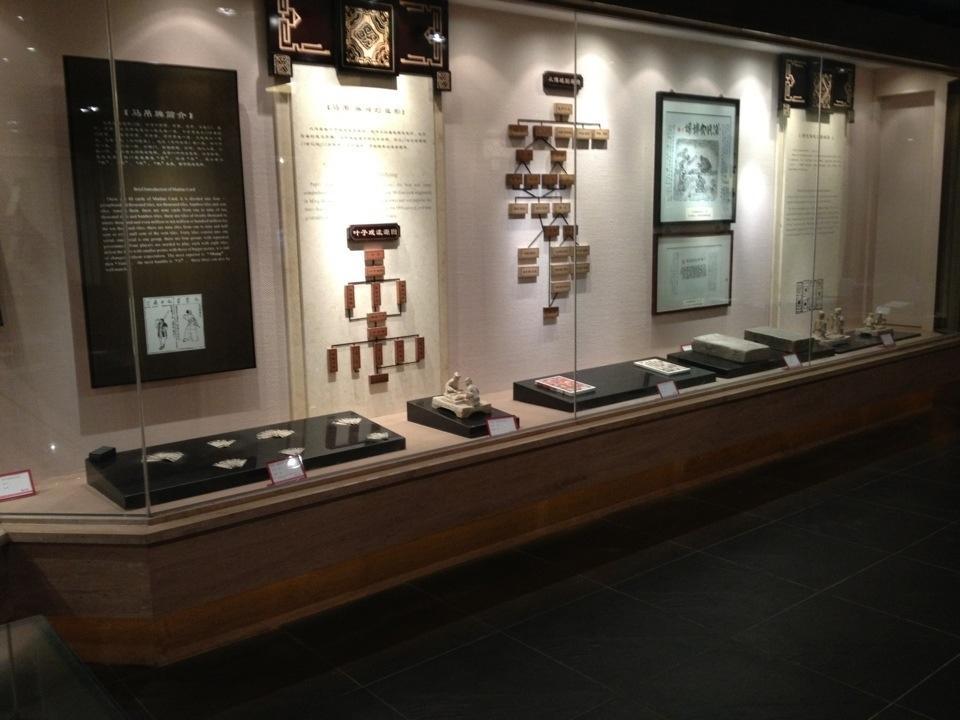 溥仪有一副五彩螺钿牌,因制作难度极大,已经成