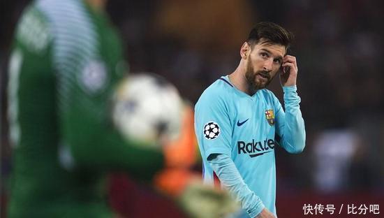 18个月了,巴萨欧冠客场就梅西进1球!买格子破