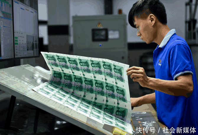 在印钞厂上班是怎样的体验, 一个月能挣多少工