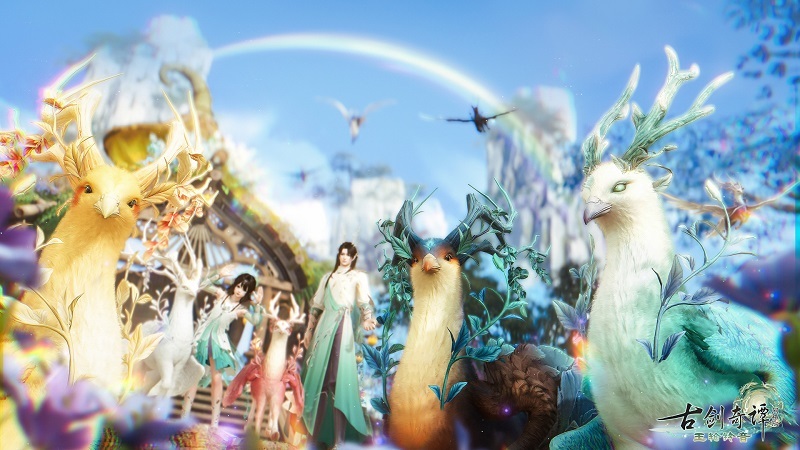 轻松游戏,快乐修仙!《古剑奇谭网络版》2021年度版本“玉轮铃音”今日公测!