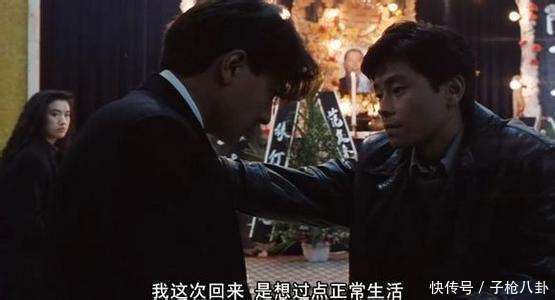 这部由王杰主演刘德华配演的电影,主题曲一起