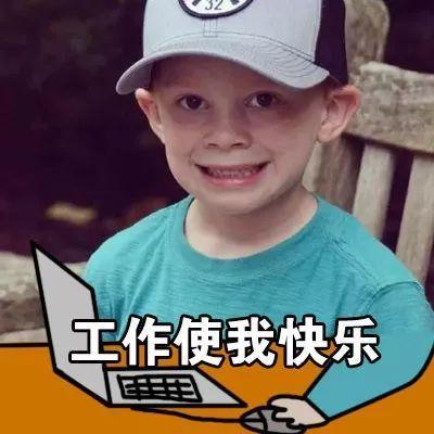 上一个看到这套吐槽v表情表情的人,已经被BO高达包图斗表情图片