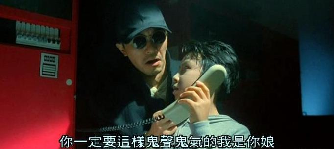 阴阳界,这部1987年出品的鬼片,由星爷主演,剧情基本属于人鬼恋,算是