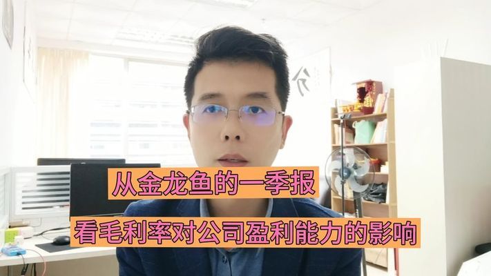 红龙鱼多大开始发色变红了（红龙鱼多大开始发色变红了呢）