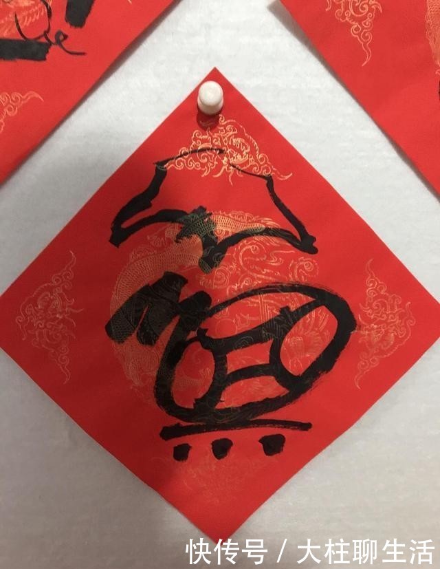 有关鼠年的祝福