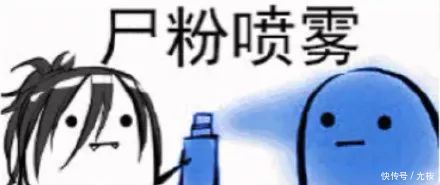 魔道表情|头像怎么用ps修宝宝表情图片、壁纸、祖师一应俱全~图片