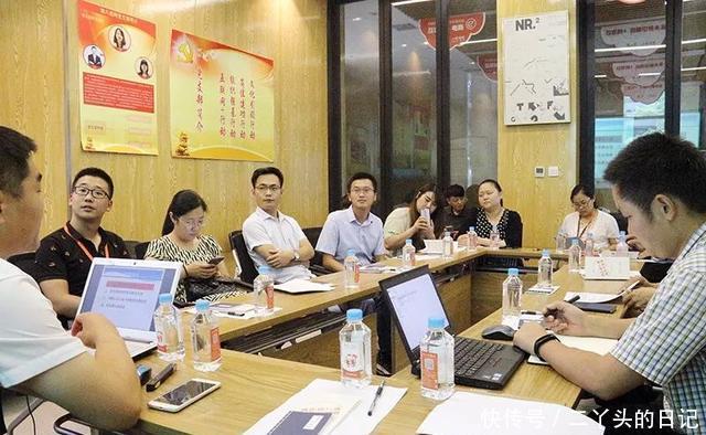 小微之力|科技型企业2018最新风口!