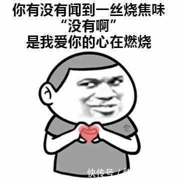 和女生聊天第一句话说什么好?