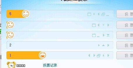 YY投票器显示方块和其他符号看不懂_360问答王劲松表情包图片