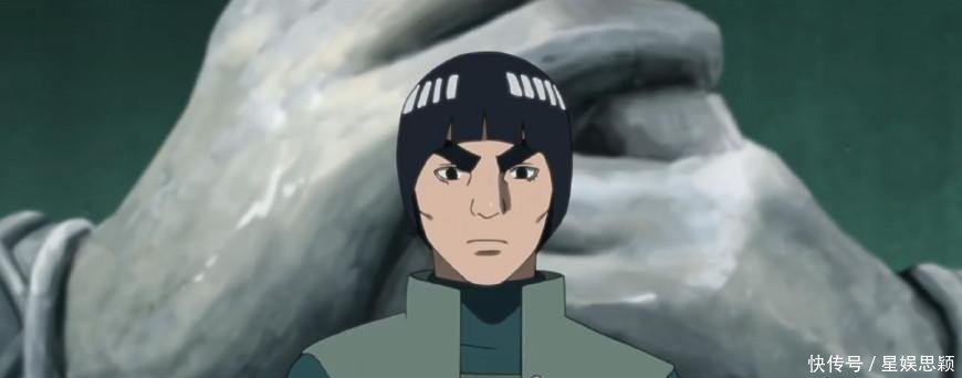 《博人传》70集, 迈特凯登场老毛病又犯了, 宇