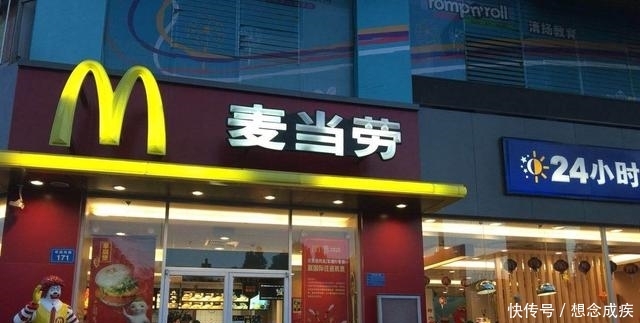 充话费送手机电信