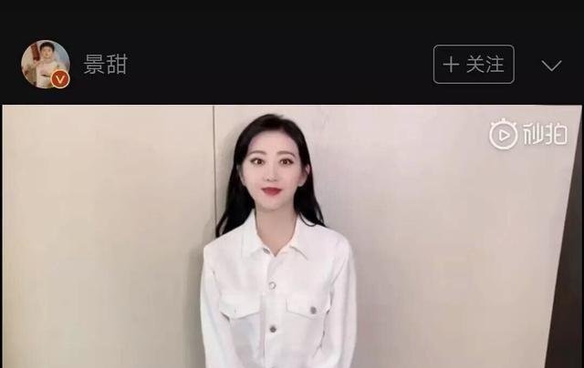 九大女星五四祝福视频截图,谁的脸能够抗住镜