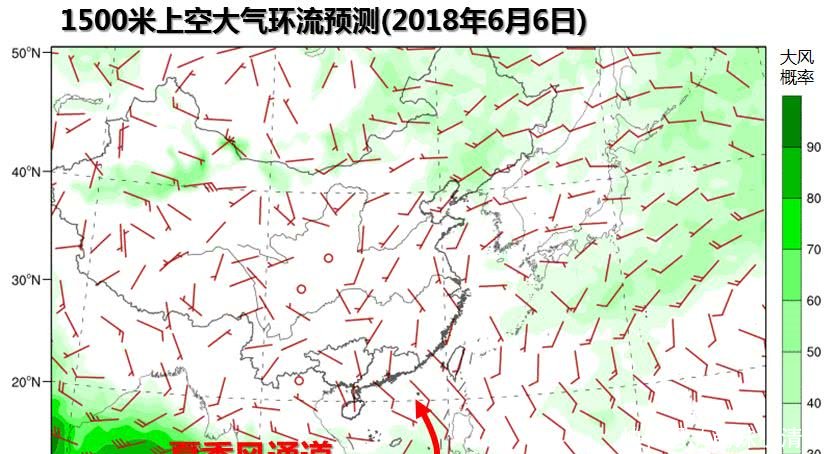 14级台风来了！茂名高温天气……是否有望终结