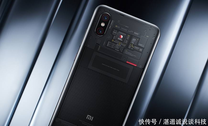 小米8透明探索版与华的为P20相比,哪一款更值