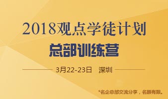 外媒称许荣茂入局收购长实香港中环中心 预计持有20%权益