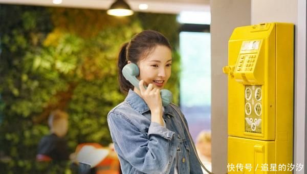 《大江大河》宋运辉的第二任妻子梁思申上线,