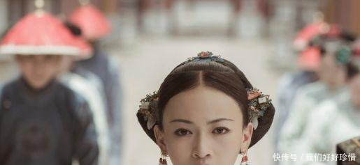 《延禧攻略》魏璎珞被宠幸后,霸气回归,她的做