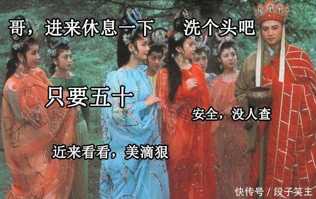 搞笑段子:我的微信朋友圈里有个奇葩,整天发一